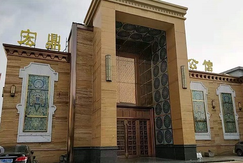 丽水宏鼎公馆KTV消费价格